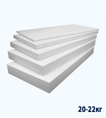 Пенополистирол до 20-22 кг/м3 2000x1200мм