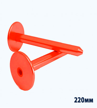 Дюбель тарельчатый РОКС 220мм