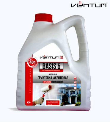 VENTUM ГРУНТОВКА АКРИЛОВАЯ BASIS 5 401 (BASIS 5 401)