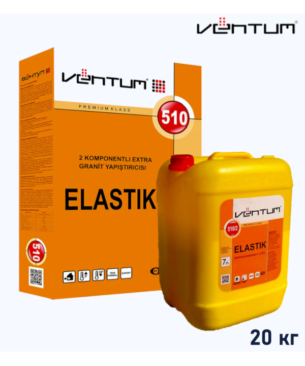 VENTUM СУХОЙ КЛЕЙ ЭЛАСТИК 510 (ELASTIK 510)