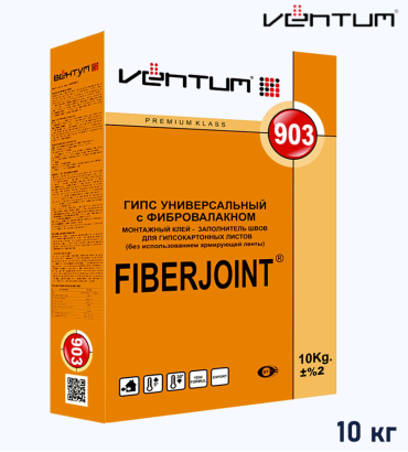 VENTUM ЗАПОЛНИТЕЛЬ ШВОВ НА ГИПСОВОЙ ОСНОВЕ FIBERJOINT 903 (FIBERJOINT903)
