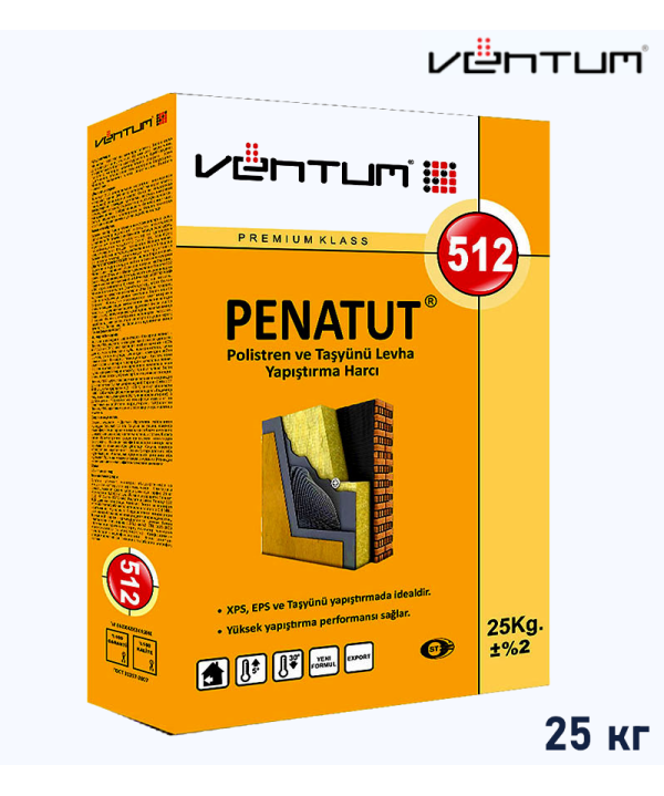 VENTUM СУХОЙ КЛЕЙ ПЕНАТУТ 512 (PENATUT 512)