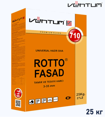 VENTUM ШПАТЛЕВКА НА ЦЕМЕНТНОЙ ОСНОВЕ ROTTO FASAD 710 (ROTTO FASAD 710)