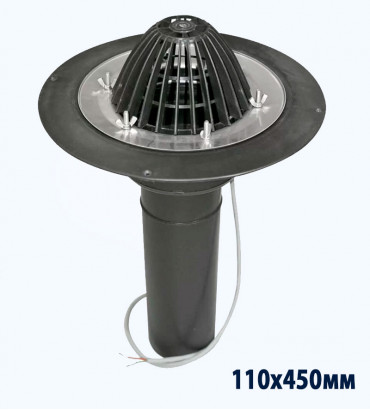 Воронка кровельная WIGAR 110, 450мм обогреваемая (10-30 Вт.)