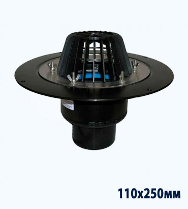 Воронка кровельная WIGAR PRO 110, 250мм необогреваемая