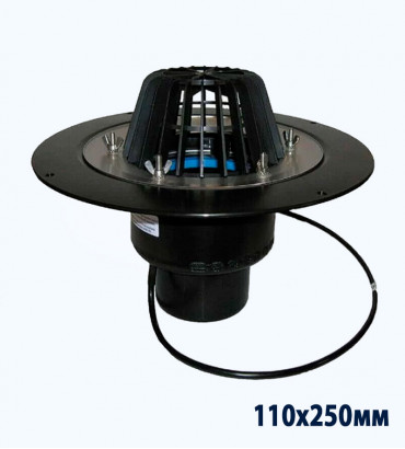 Воронка кровельная WIGAR PRO 110, 250мм обогреваемая (10-30 Вт.)